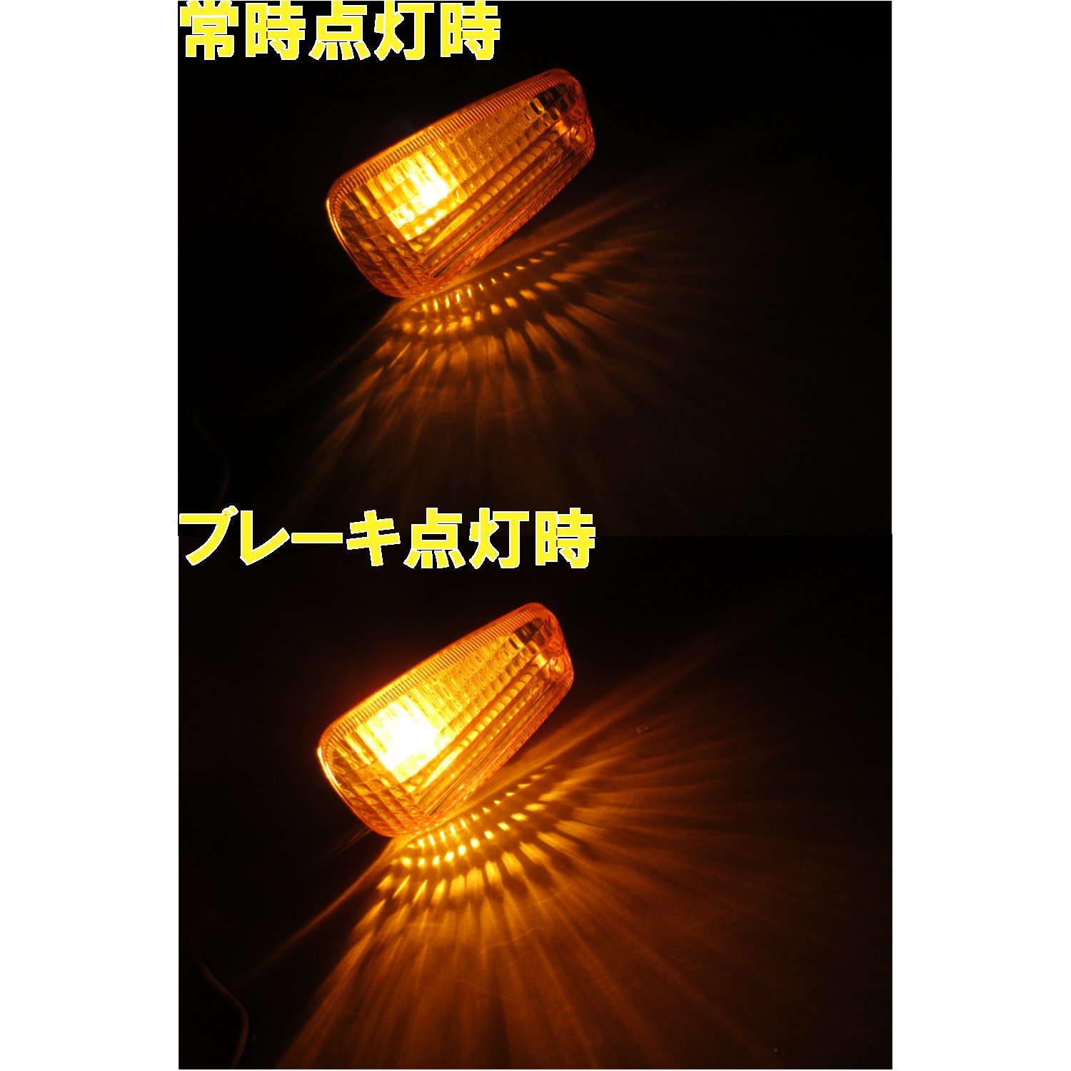 Amazon | MAXIMASELECT ウインカー バルブ 付き 2ヶ セット VTR250