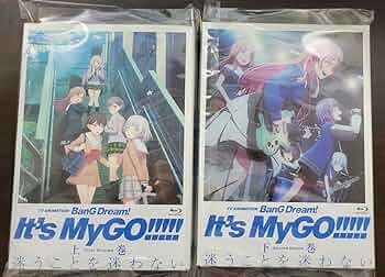 MyGO!!!!! cd セット 1st Album「迷跡波」 | BanG Dream!（バンドリ！）公式サイト