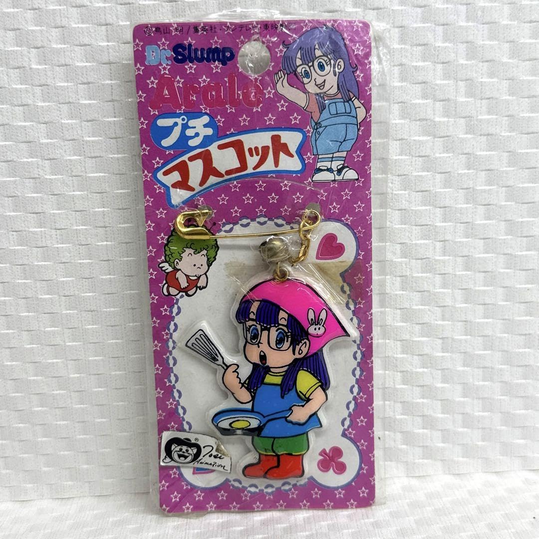 Amazon.co.jp: Dr スランプ アラレちゃん プチマスコット 4種セット