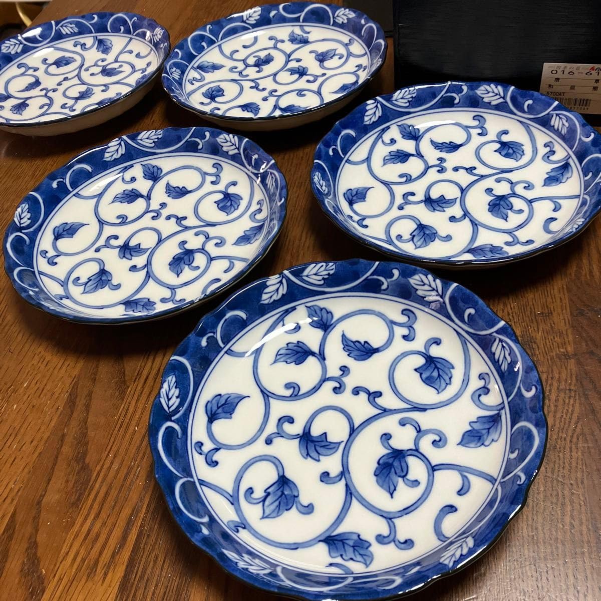 西洞窯 小皿 5枚セット 和食器 西洞窯 小皿 5枚セット 和食器