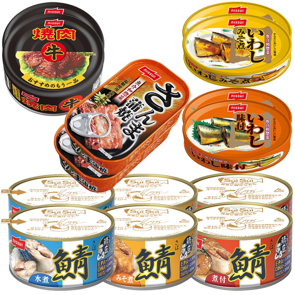 Amazon.co.jp: ニッスイ 缶詰バラエティー14缶セット 缶詰 鯖缶 サバ缶