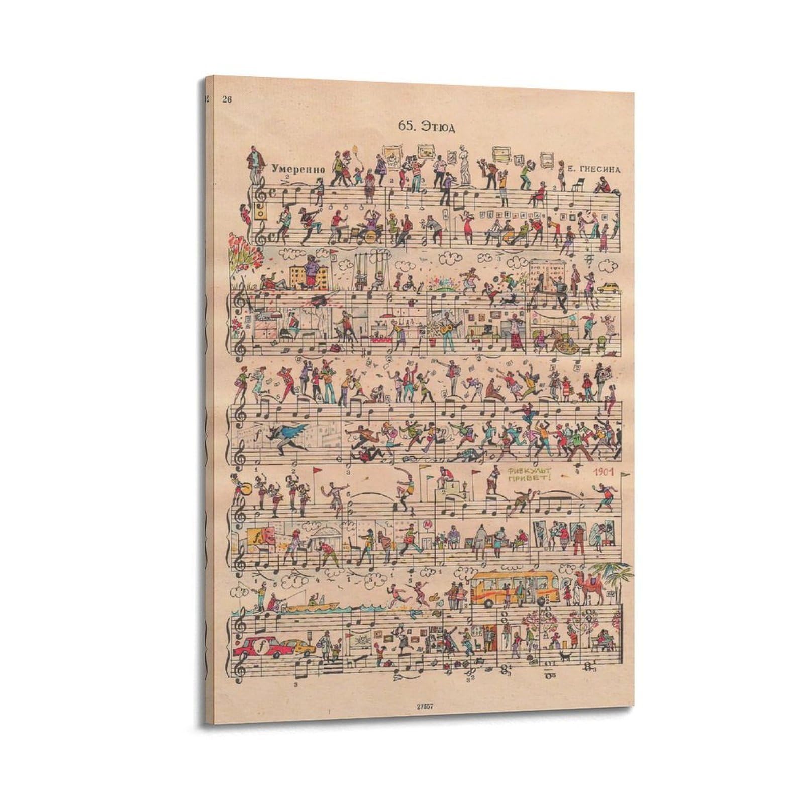 ESTE Vintage Score Music Artwork Poster Decorative Painting Canvas Modern Art Picture 24x36inch(60x90cm)