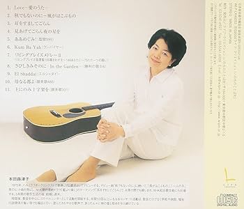 本田路津子【9枚】TE1123-6 LPレコード 本田路津子【9枚】TE1123-6 LPレコード 楽天市場】ソニー