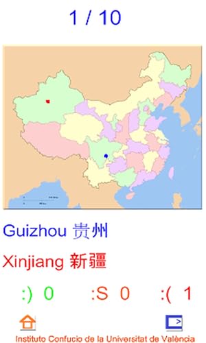 CONFUCIUS PROVINCES