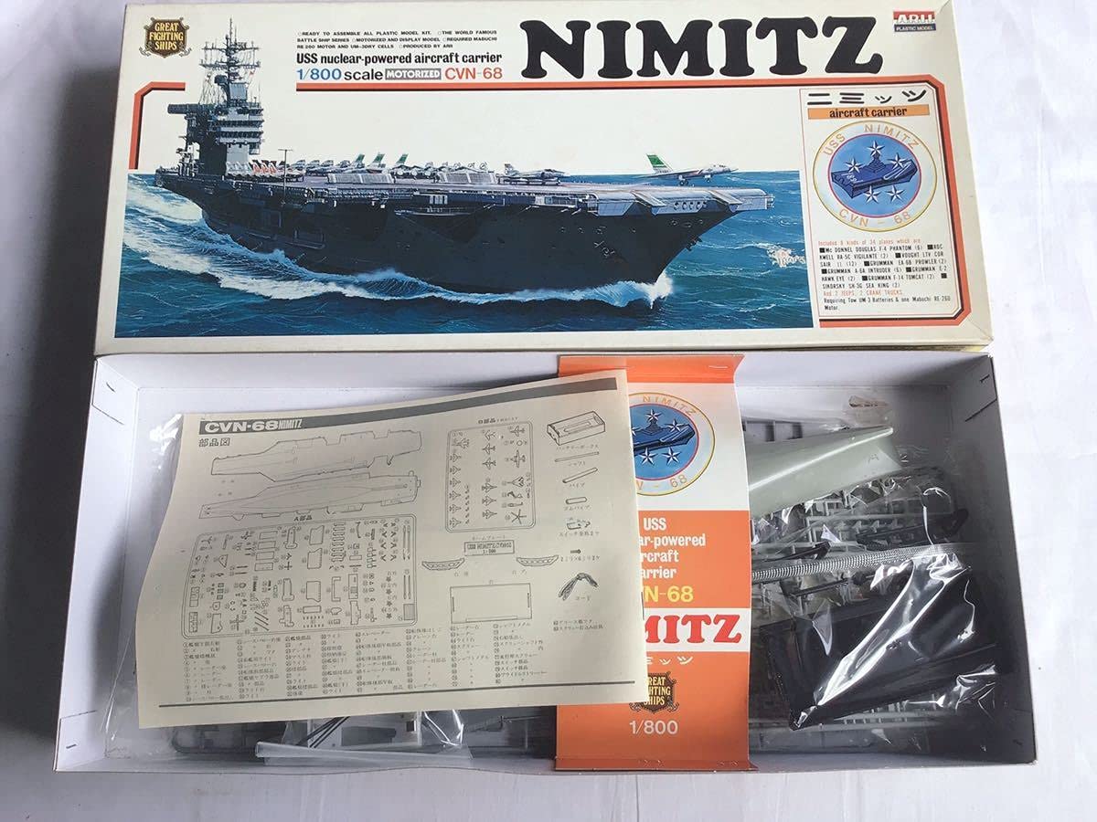 Amazon.co.jp: □ アリイ 1/800 アメリカ海軍原子力空母 ニミッツ