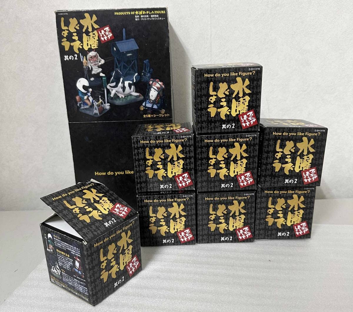 Amazon.co.jp: レア ほぼ 水曜どうでしょう フィギュア