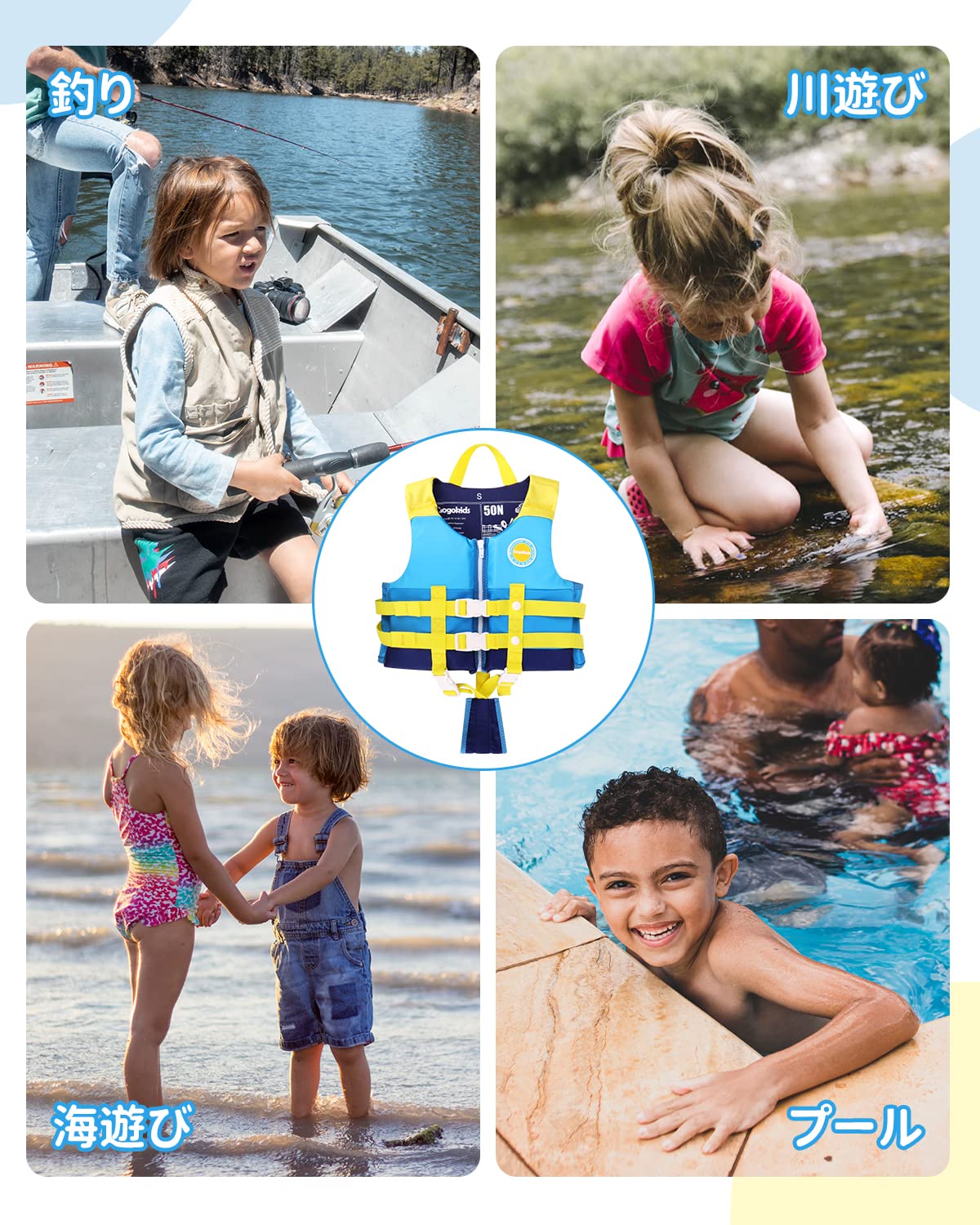 View 6