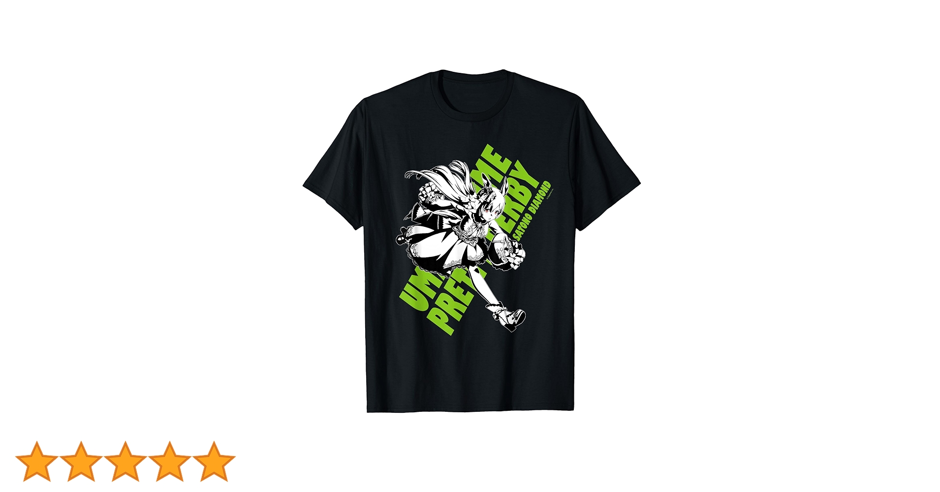 ウマ娘 サトノダイヤモンド　Tシャツ ウマ娘 プリティーダービー Season 3_Lサイズ_Tシャツ デザイン