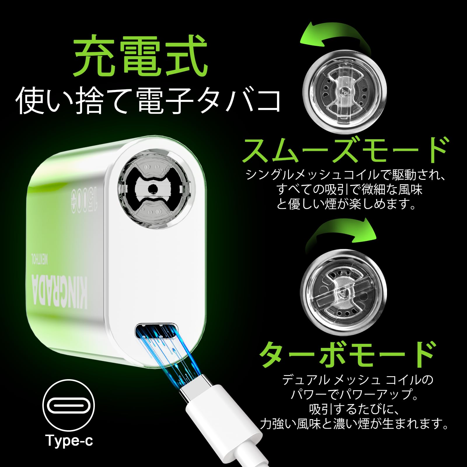Kingrada 17 Pro 使い捨て電子タバコ vape 15,000回吸引可能