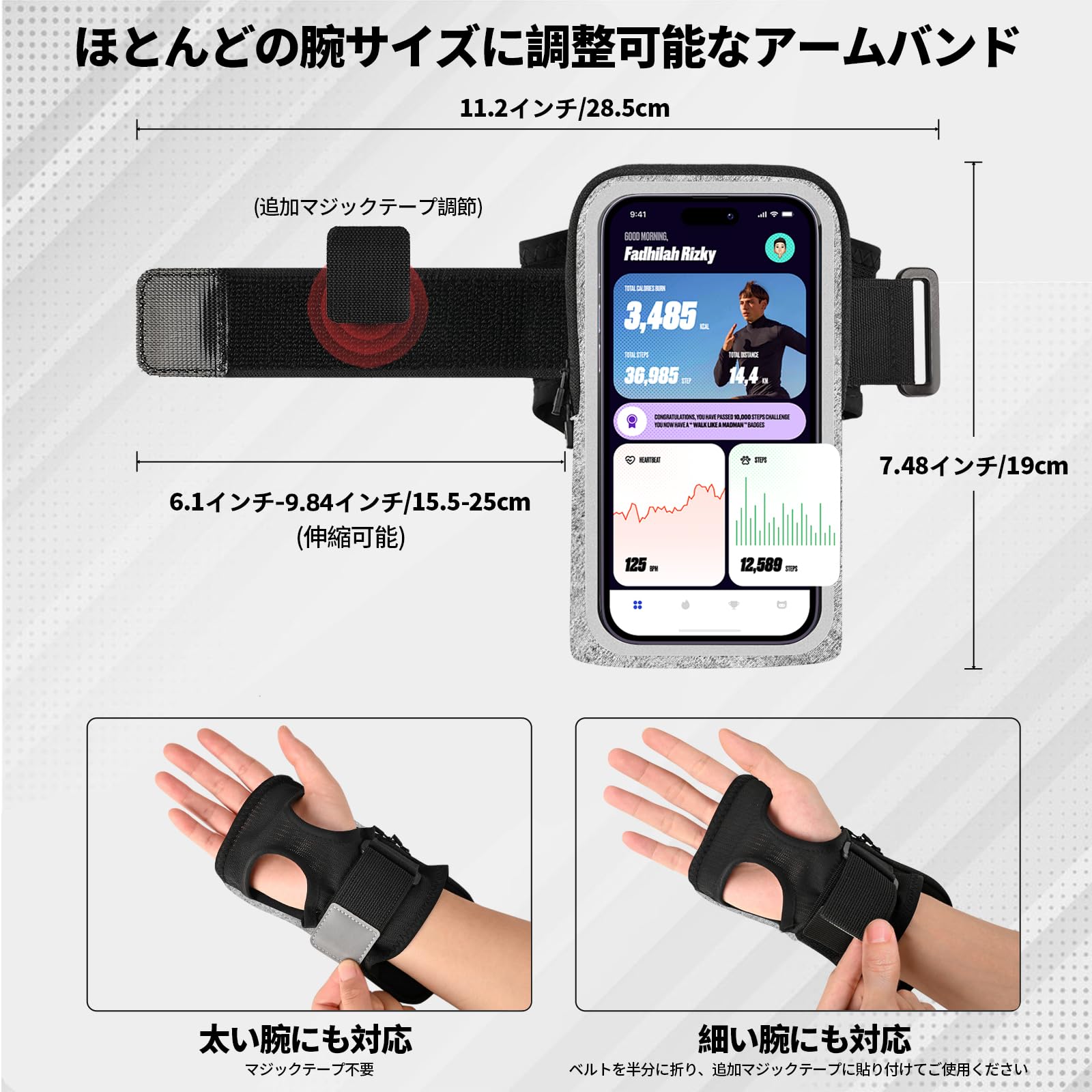 専用❗️ Amazon.co.jp: For Wrist, Palm, Forearm Use LILIYYA Running