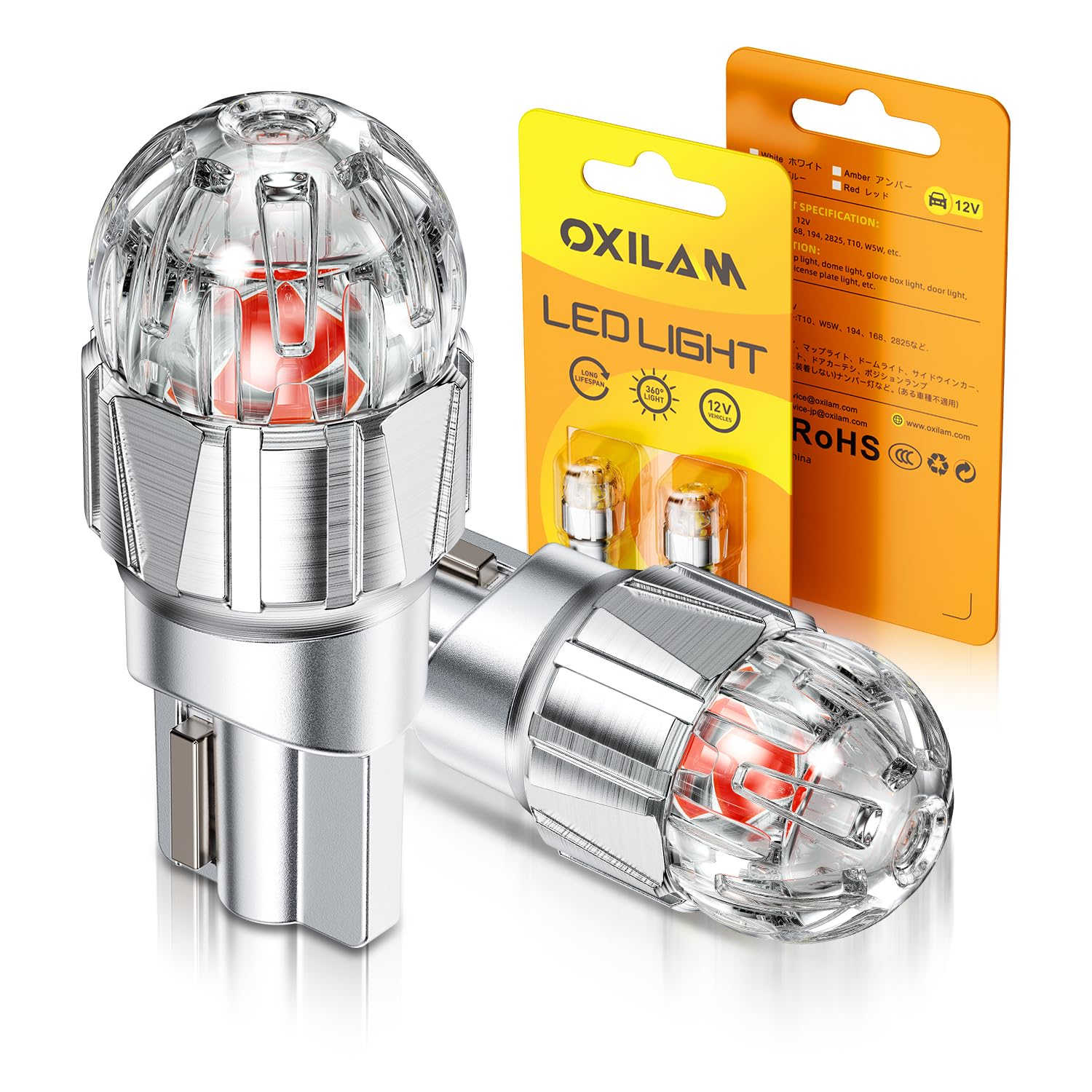 OXILAM 194 LED Bulb Red 700% Brighter T10 168 2825 W5W LED Bulbs Canbus Error Free for Dome Map Door Courtesy License Plate Trunk Cargo Interior Lights, Pack of 2