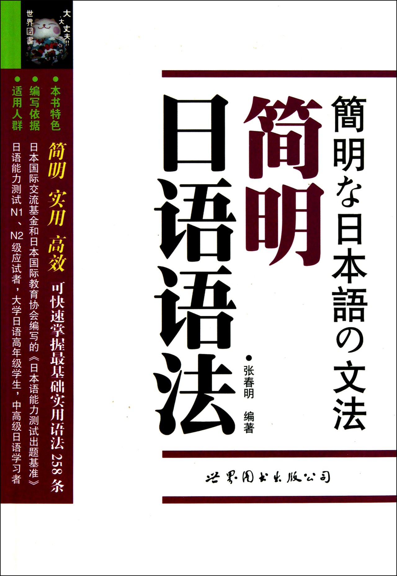 product_img5
