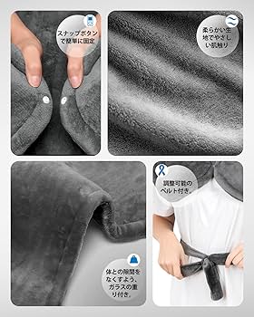 【本日まで限定値下げ】Amazon 1位 電気毛布 表面兎毛調 安い電気毛布のおすすめ人気ランキング【2025年10月】 | マイベスト