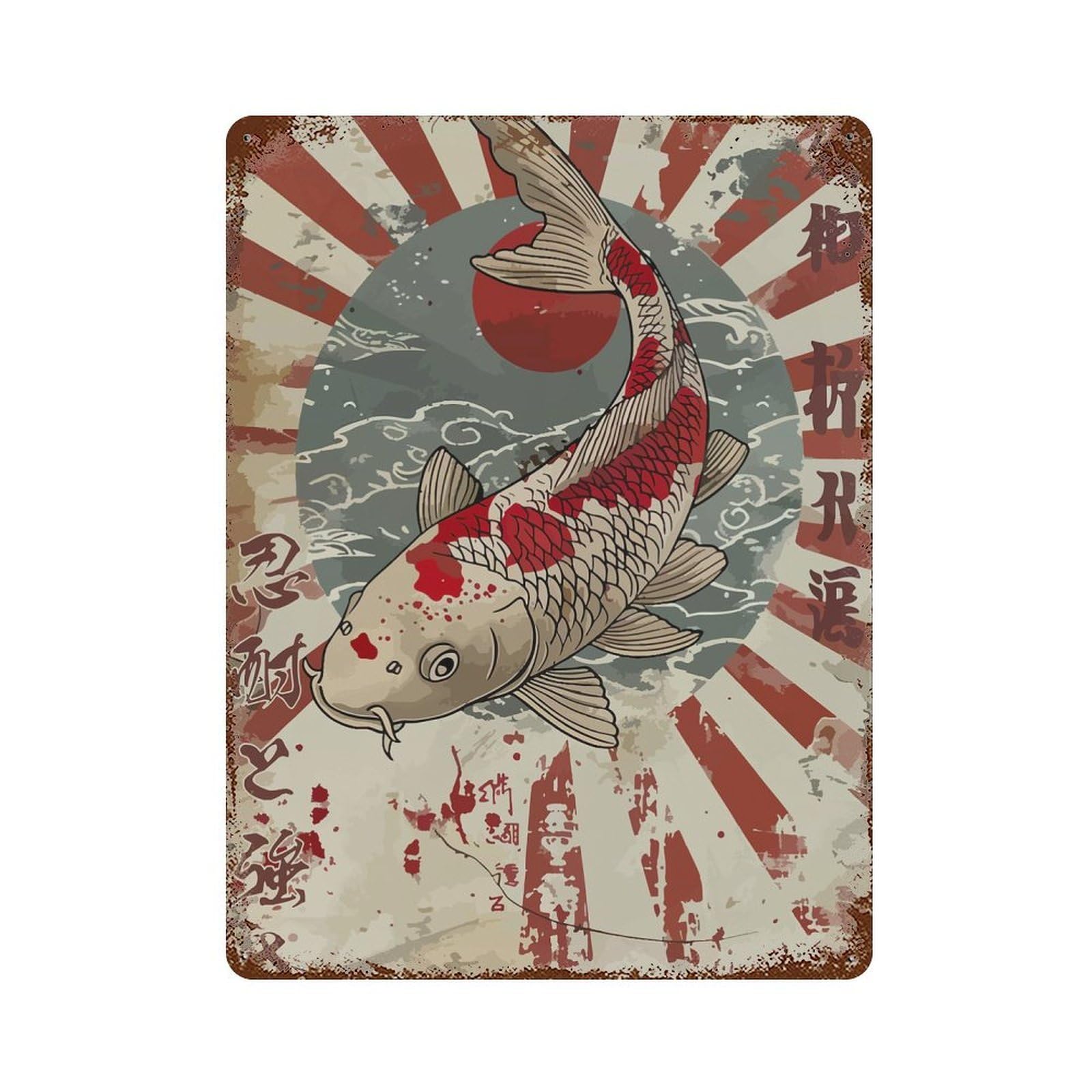 Garage Style Japanese Rising Sun Koi Rustic Tin Plaque 15.7"x11.8", Vintage Wall Decor for Bar And Workshop