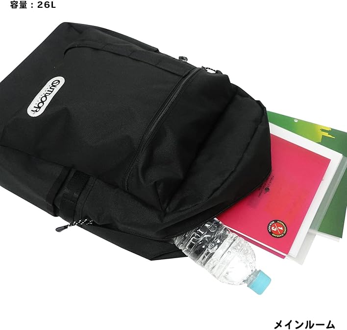 Amazon.co.jp: [アウトドアプロダクツ] リュック 大容量 無地