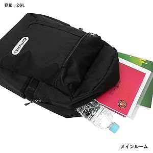 Amazon.co.jp: [アウトドアプロダクツ] リュック 大容量 無地