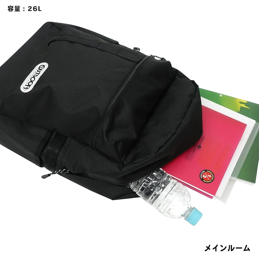 アウトドア大好き 110×45×45 セイバー シックス ロー アウトドライ ワイド(メンズ)(25 Bark