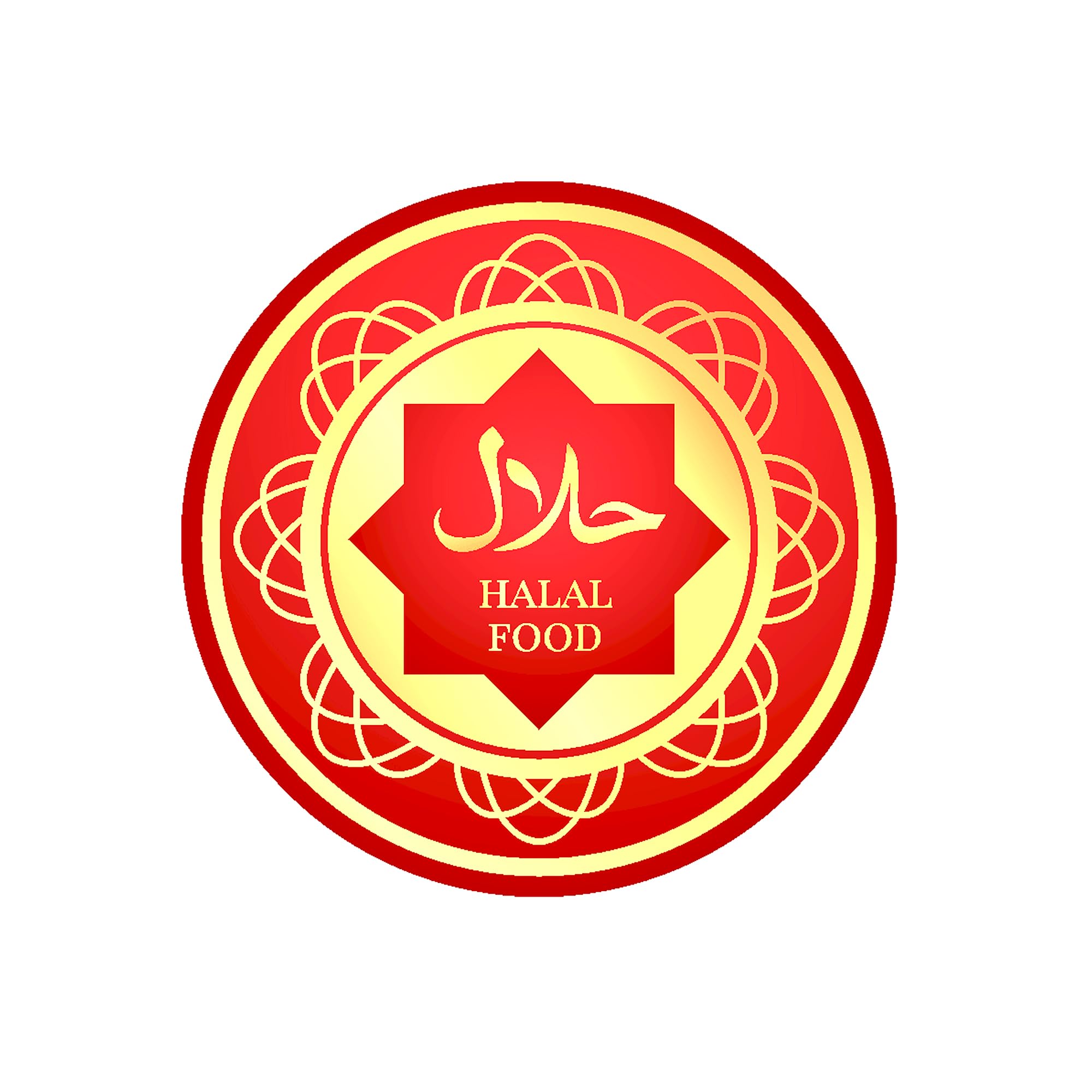 1X Halal Sign, Halal Shop Sign Vinyl Sticker Shop Window Decal, Halal Symbol, Halal Sign, Takeaway Window Cafe Shop Restaurant Sticker Sign Decal (300MM X 300MM)