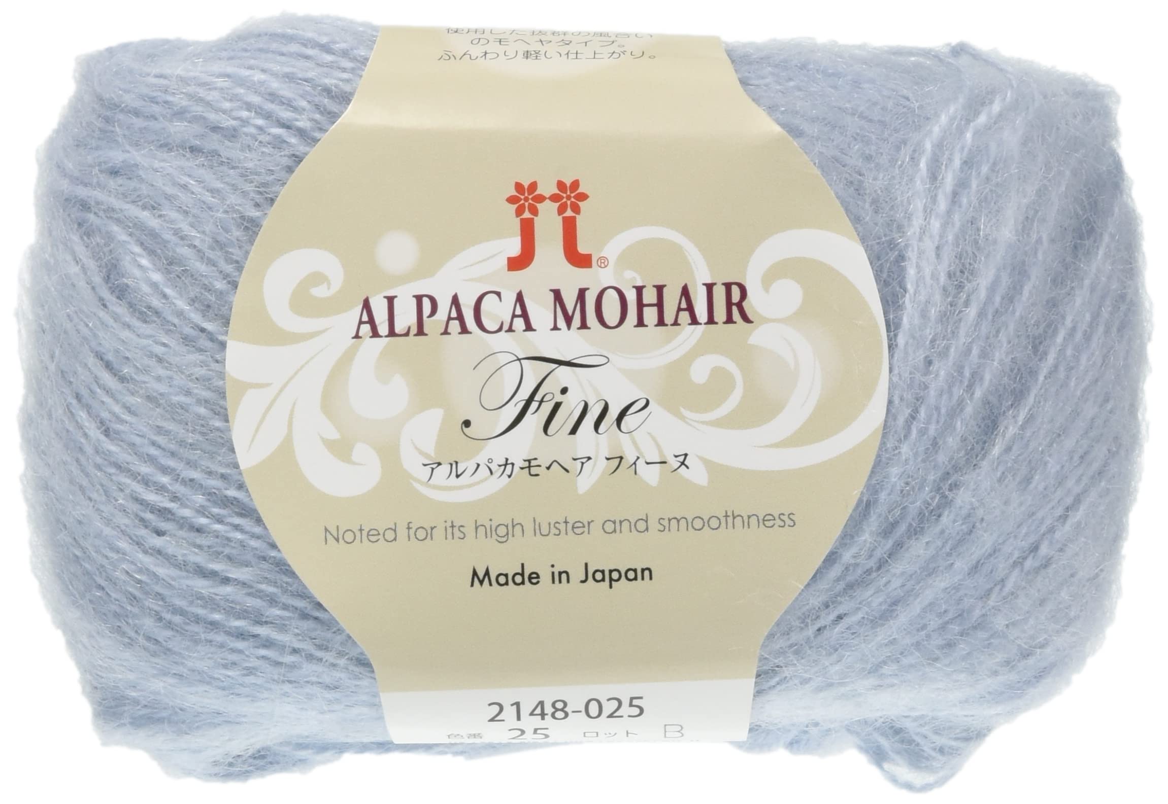 Amazon | ハマナカ アルパカモヘアフィーヌ 毛糸 並太 Col.25 水色 系