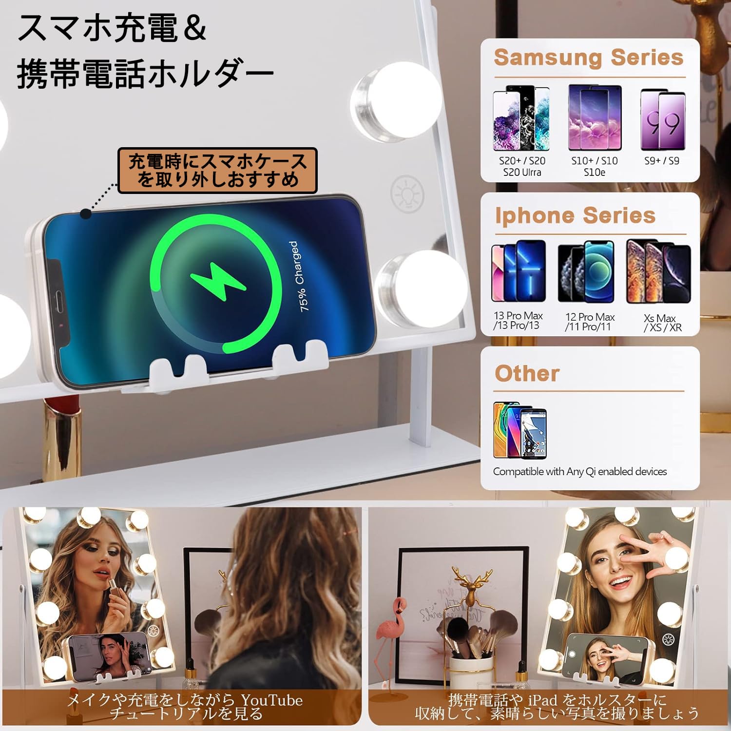 Amazon.co.jp: Hansong 女優ミラー 化粧鏡 卓上ミラー ライト