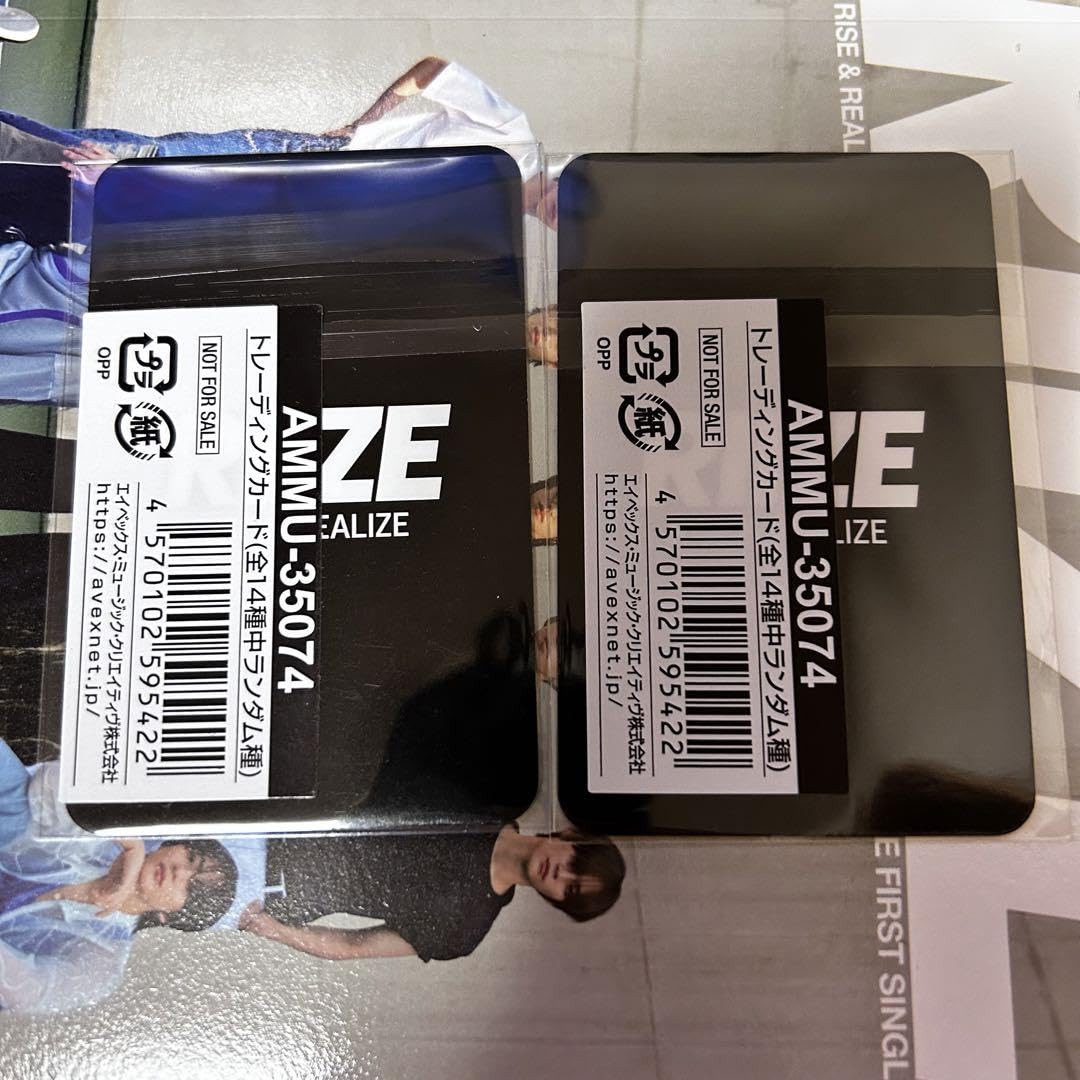 riize トレカ mumo セット Amazon.co.jp: RIIZE ウンソク トレカ mumo 2枚 セット : おもちゃ