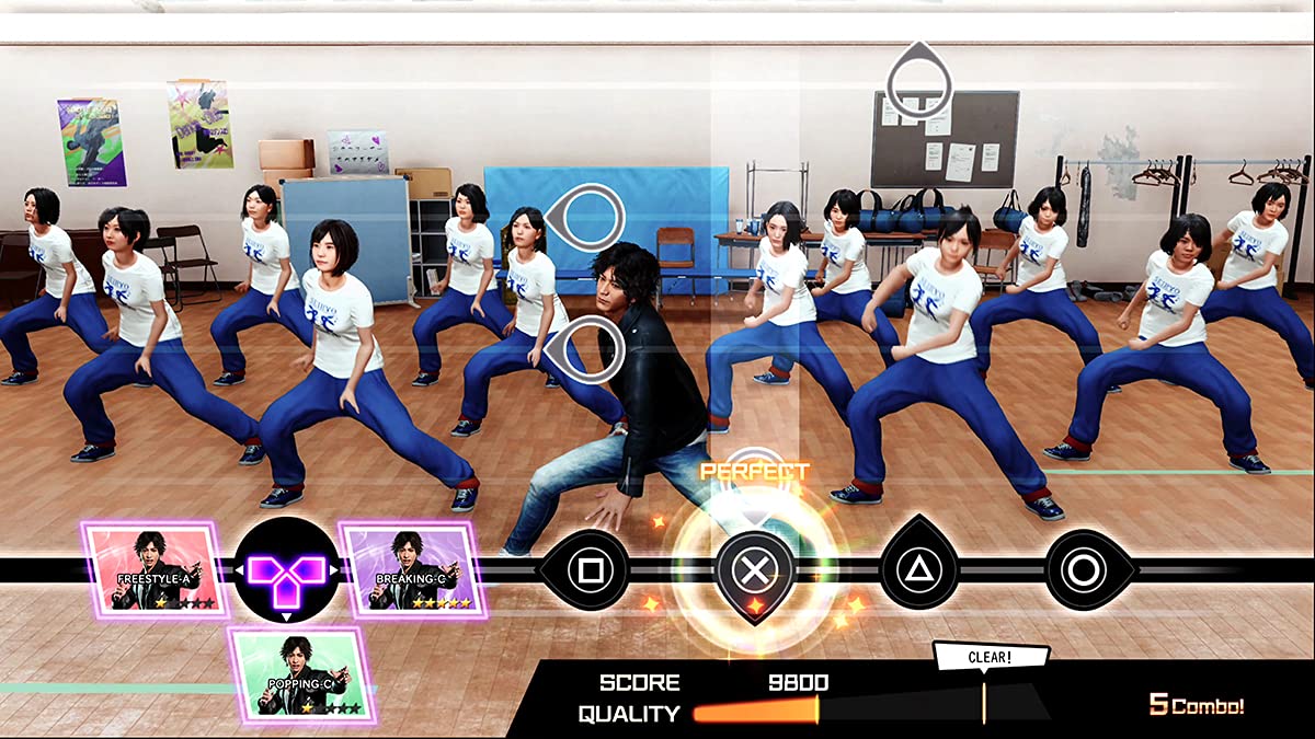 LOST JUDGMENT:裁かれざる記憶 - PS5