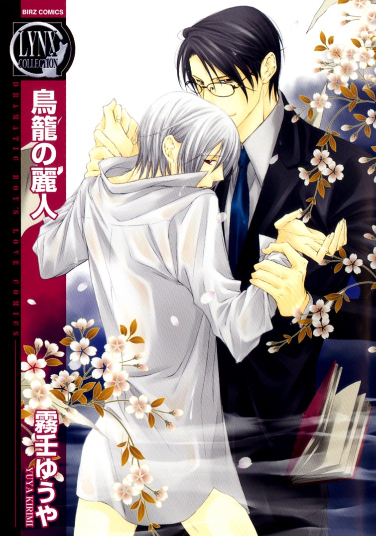 ロシア語　マリーナ・ツヴェターエヴァ2巻選集 ロシア語 マリーナ・ツヴェターエヴァ2巻選集