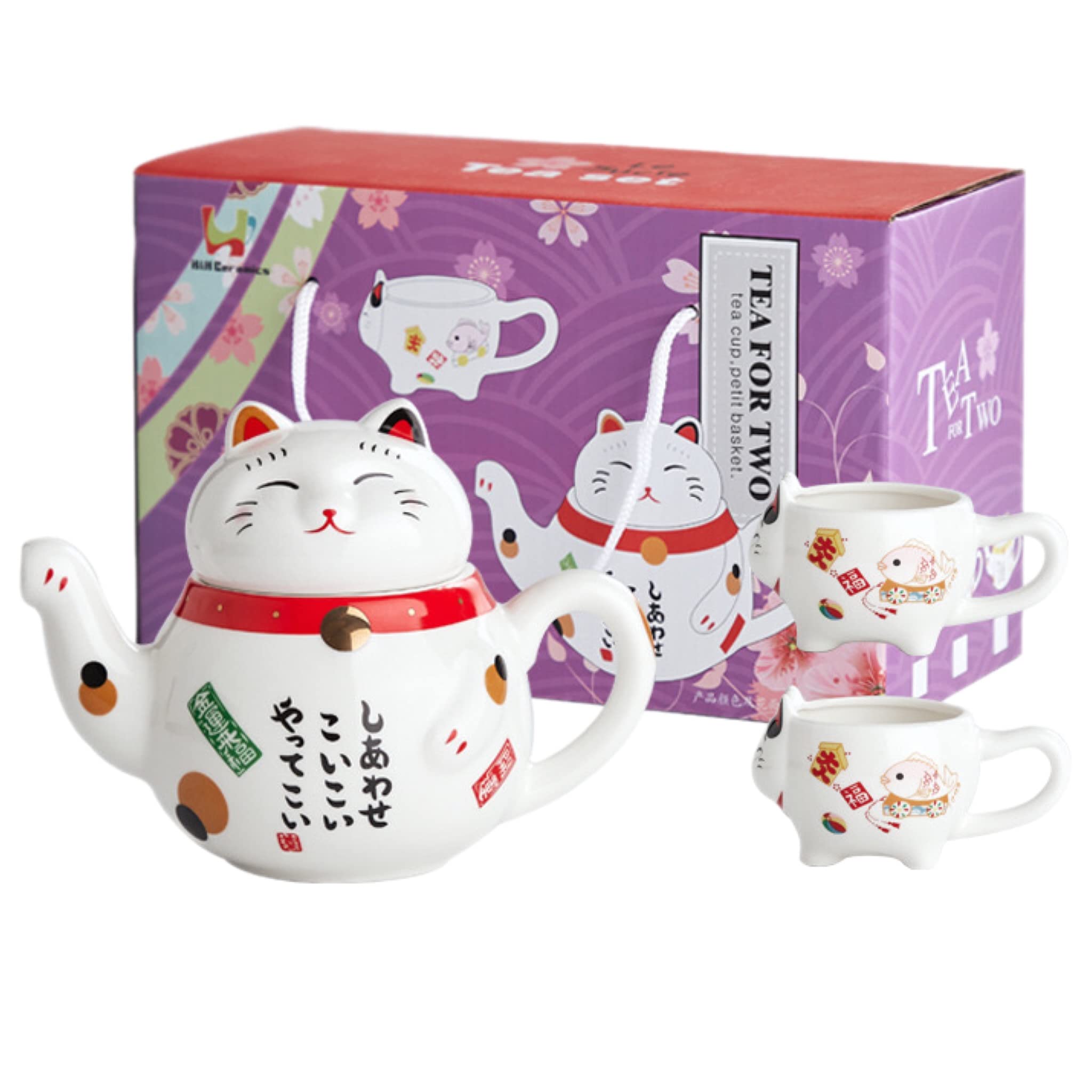 Buy eBoutik Japanese Lucky Cat Porcelain Tea Set Tea Cup, Pot with