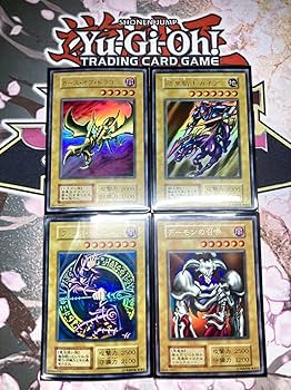 Amazon.co.jp: 遊戯使用 初期ウルトラ4枚セットカースオブ