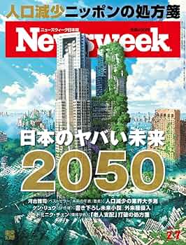71hIW4nJHeL._UF350,350_QL50_.jpg