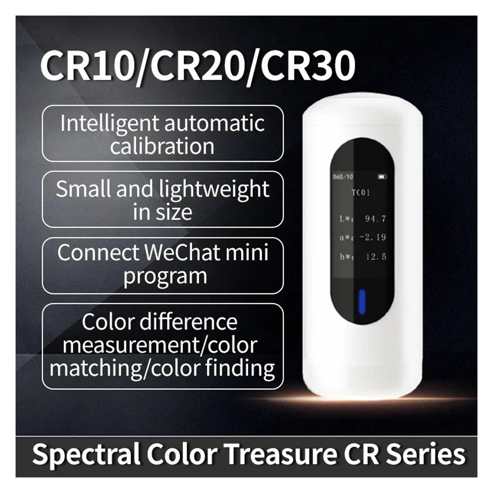 Colorimetro Tester for rivestimento di tessuti verniciati ad alta precisione Colorimetro Spettrofotometro Colorimetro Multifunzionale(CR30)