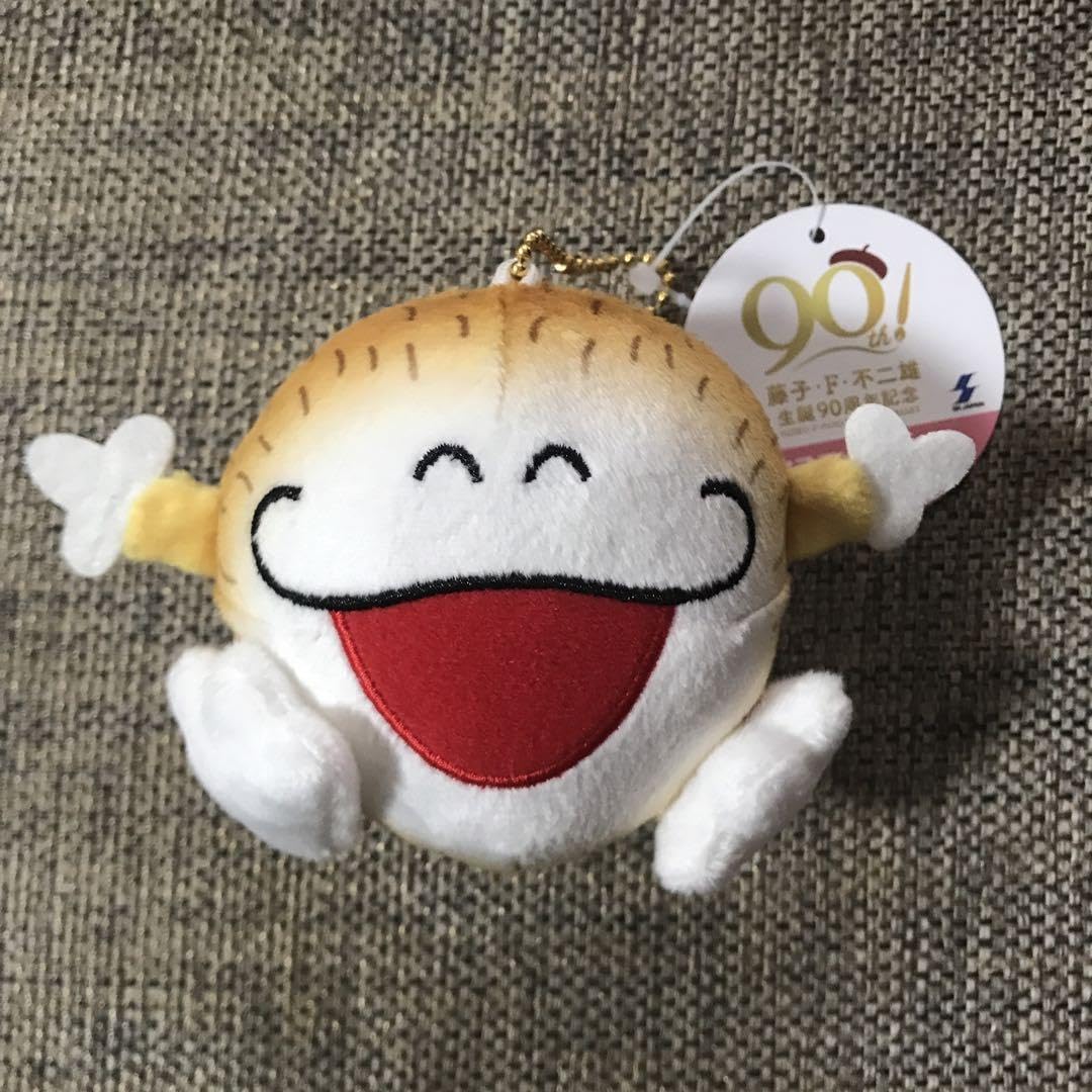 Amazon.co.jp: 藤子 F 不二雄 生誕90周年記念 マスコット モジャ公