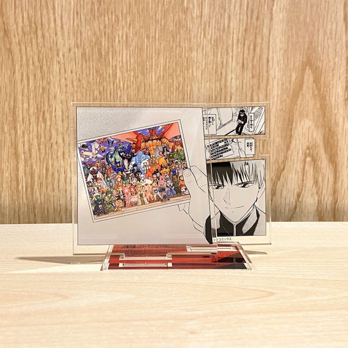 Amazon.co.jp: 金色のガッシュ 完全版 16巻 TSUTAYA 特典 有償 