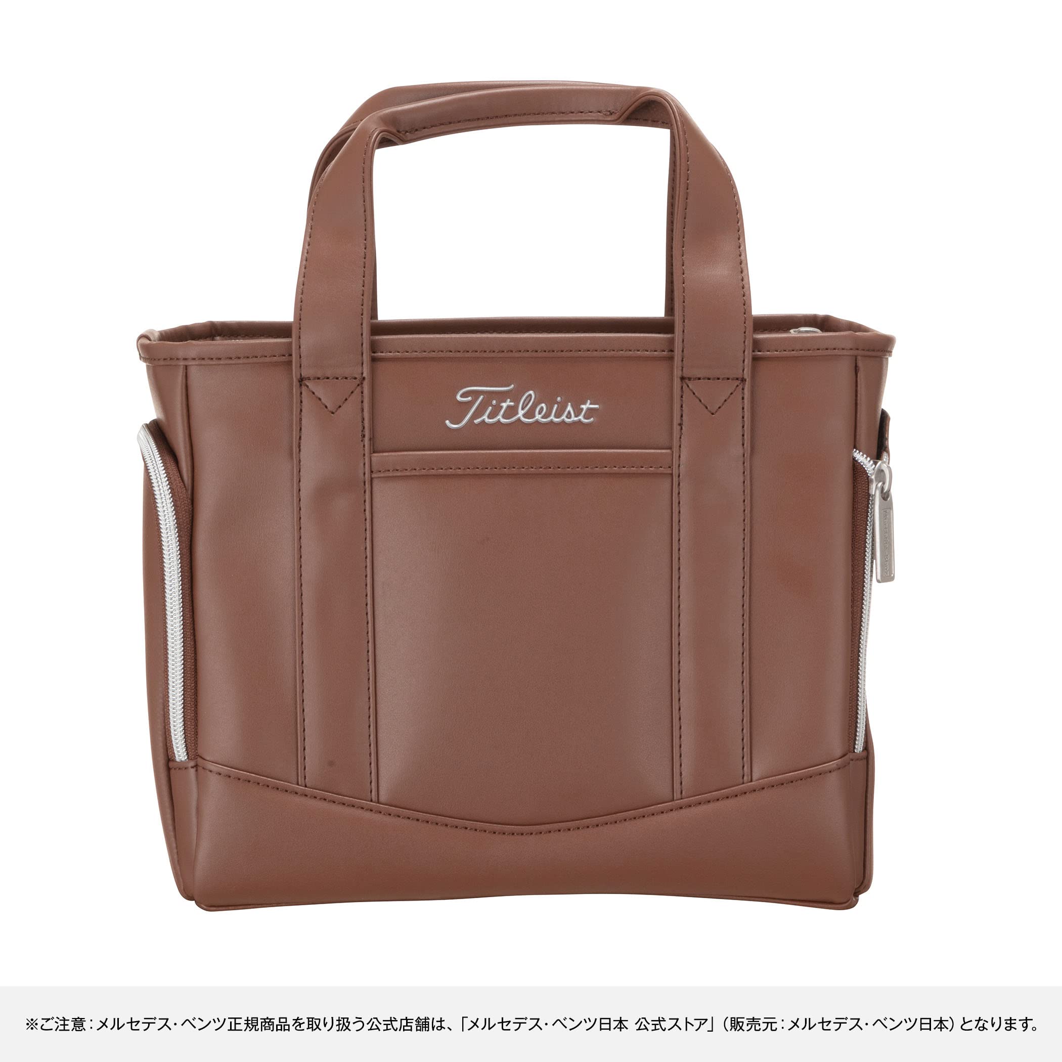 Amazon | [メルセデス・ベンツ] コレクション 純正 Titleist