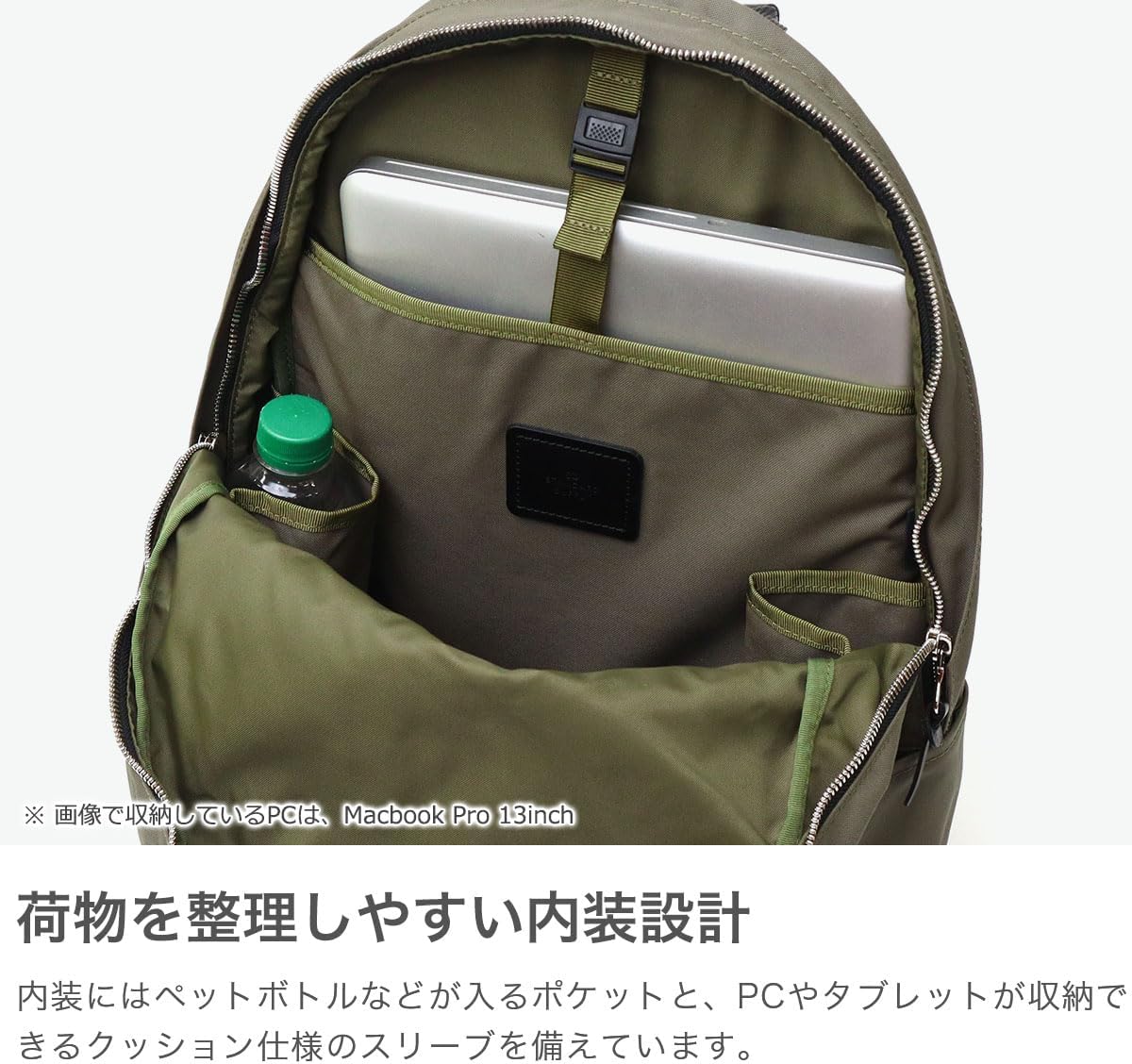 STANDARD SUPPLY TRUE NYLON BACKPACK オリーブ Amazon.co.jp: [スタンダードサプライ] TRUE NYLON DAILY DAYPACK