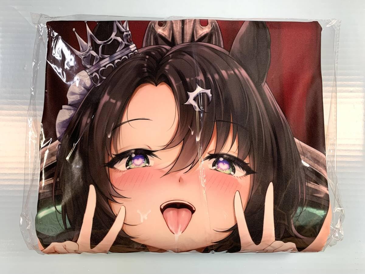 Amazon | 萌夜茶会 ウマ娘 サトノクラウン 抱き枕カバー 全版