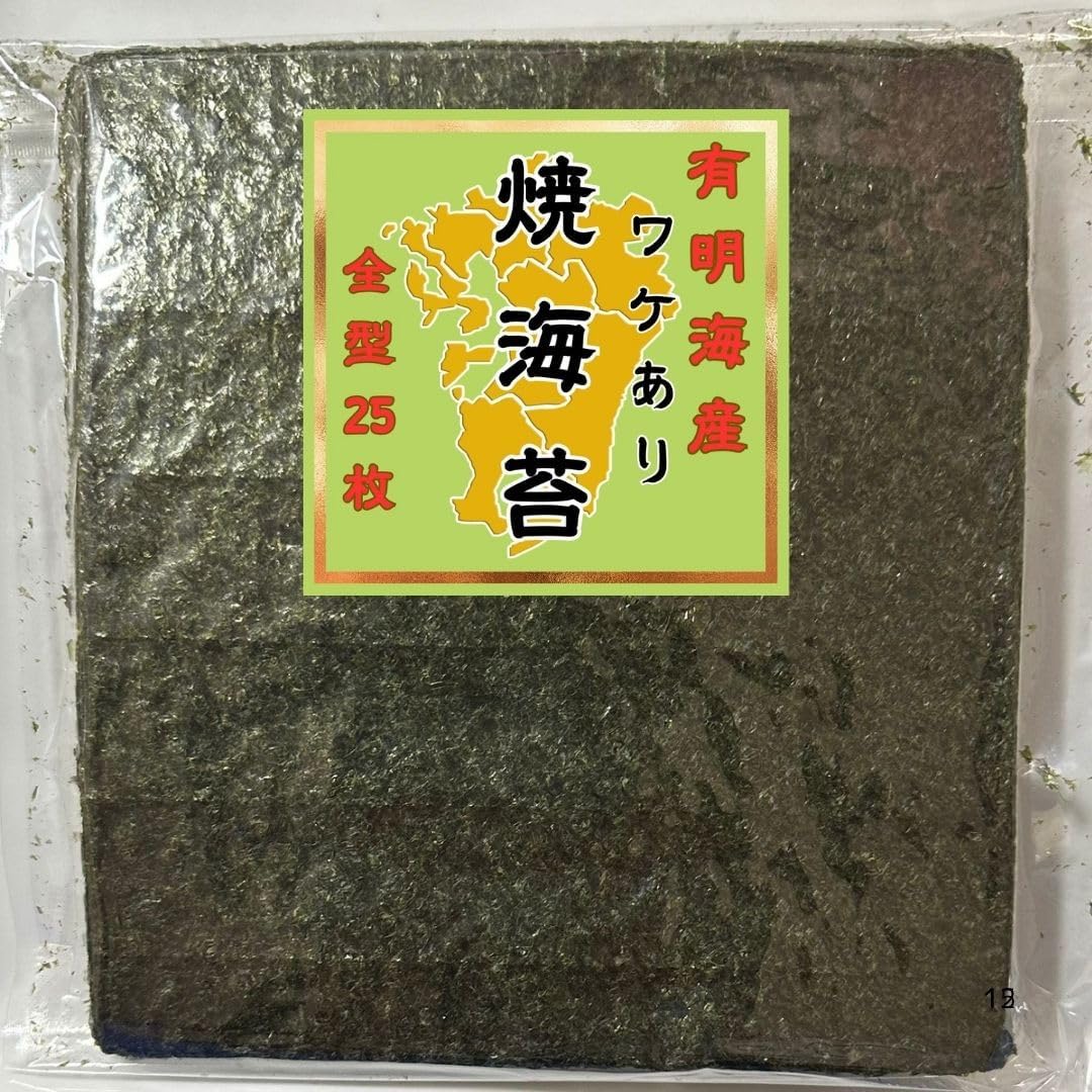 ケース付 GMEN75 シリーズ3作品 DVD 全12巻セット 丹波哲郎 g メン75