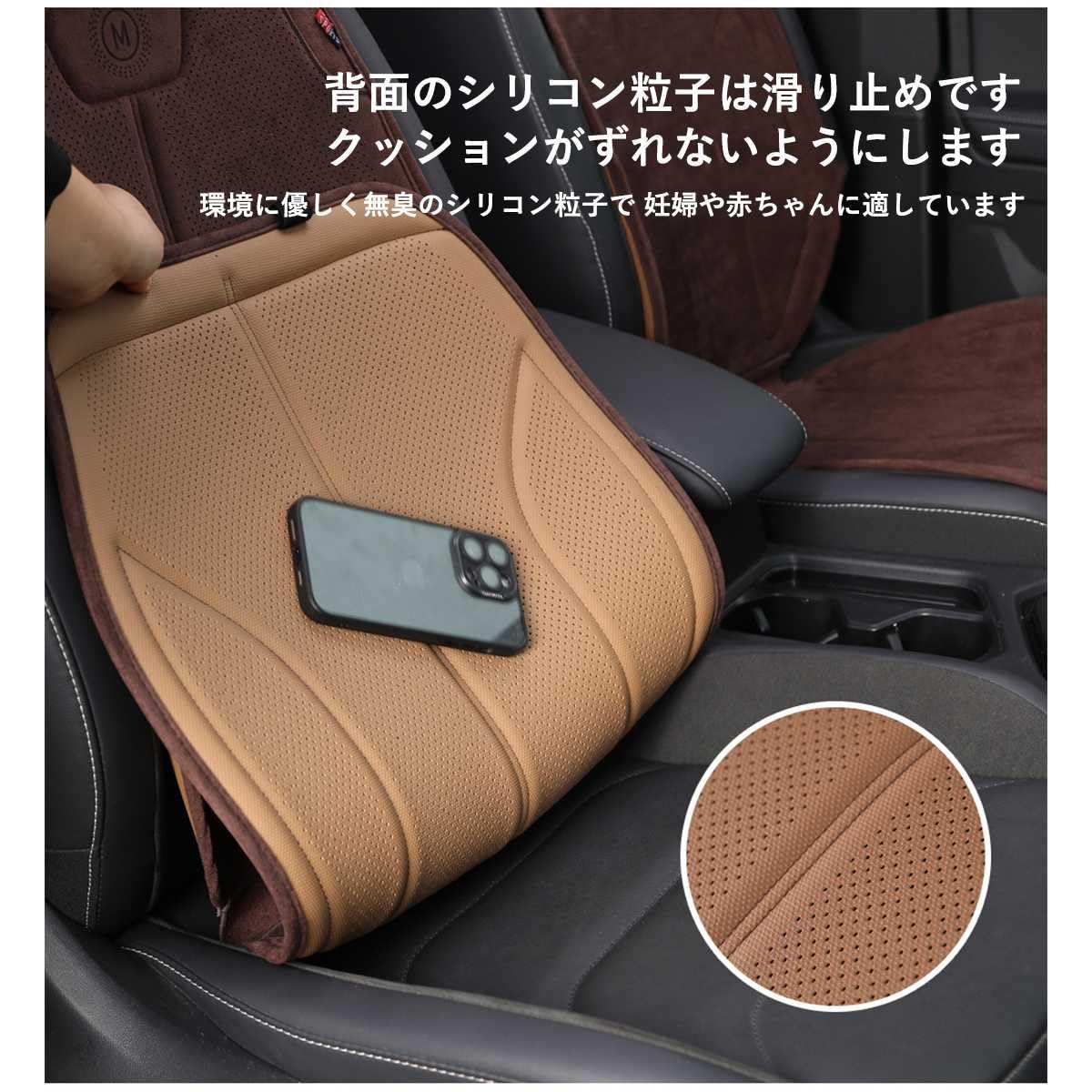 Amazon | 新型 ランドクルーザー 250系 200系 300系に適用 車 シート