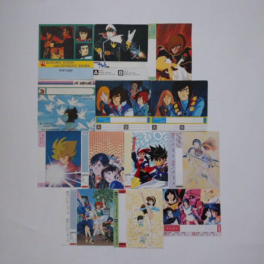 Amazon.co.jp: アニメ雑誌付録カセットインデックスカードセット
