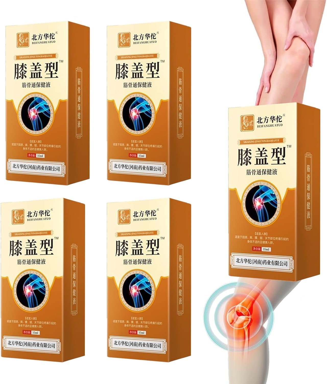 ALLESMKnee Pain Cold Compress Spray,5PCS Knee Joint Pain Relief Spray,175ml Spine Cold Gel Spray,Knee Pain Relief Herbal Spray,Arthritis Pain Relief