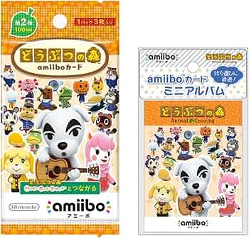 Amazon | どうぶつの森amiiboカード 第2弾 (5パック+amiibo