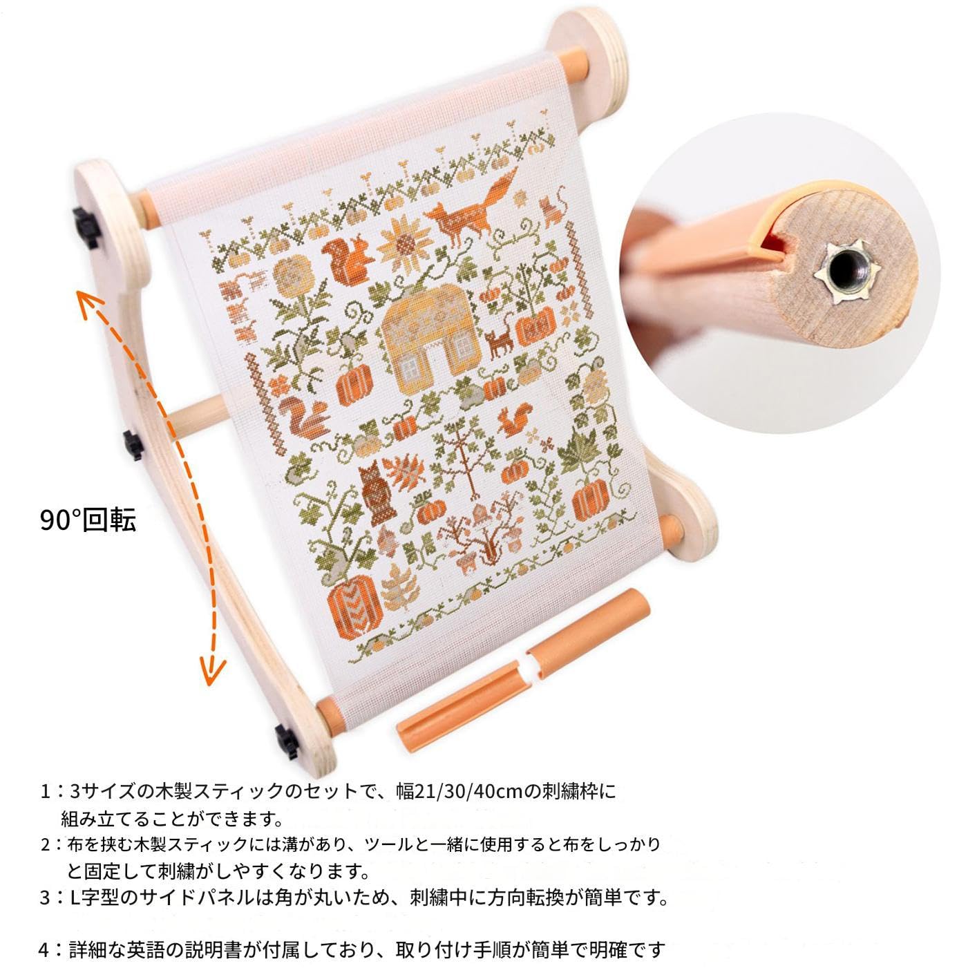 Supporto Per Telaio Da Ricamo Supporto Da Esposizione Regolabile E | Treppiede Per Lavori Di Ago E Cucito Per Quilting, Cucito, Punch Needle, Arazzo, Ricamo E Artigianato Creativo