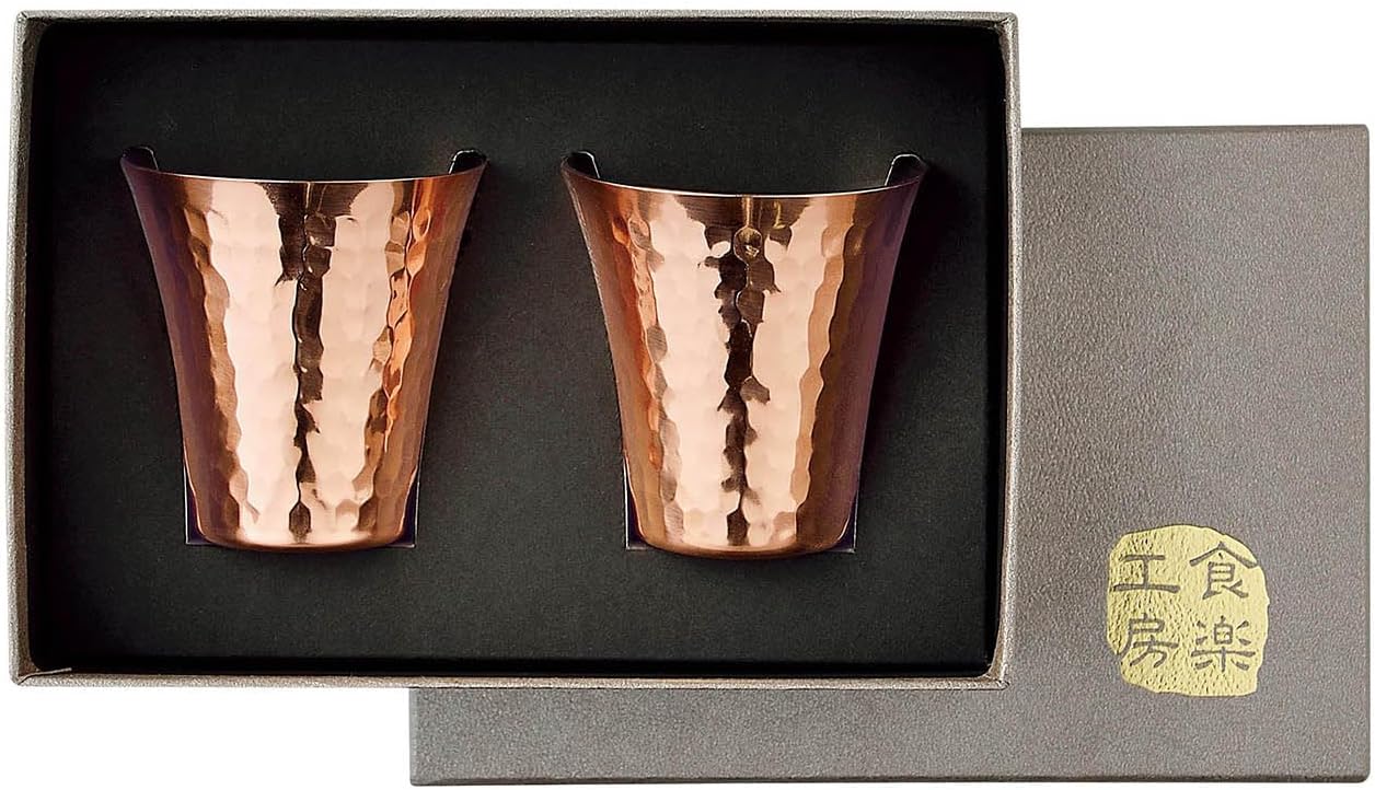 Asahi Cold Sake Cup, 2.3 fl oz (65 ml), Set of 2, Inner Gold Hammame, Made in Japan, Pure Copper, 25 times the thermal conductivity of stainless steel, Cools well and keeps cold, Keeps you warm,