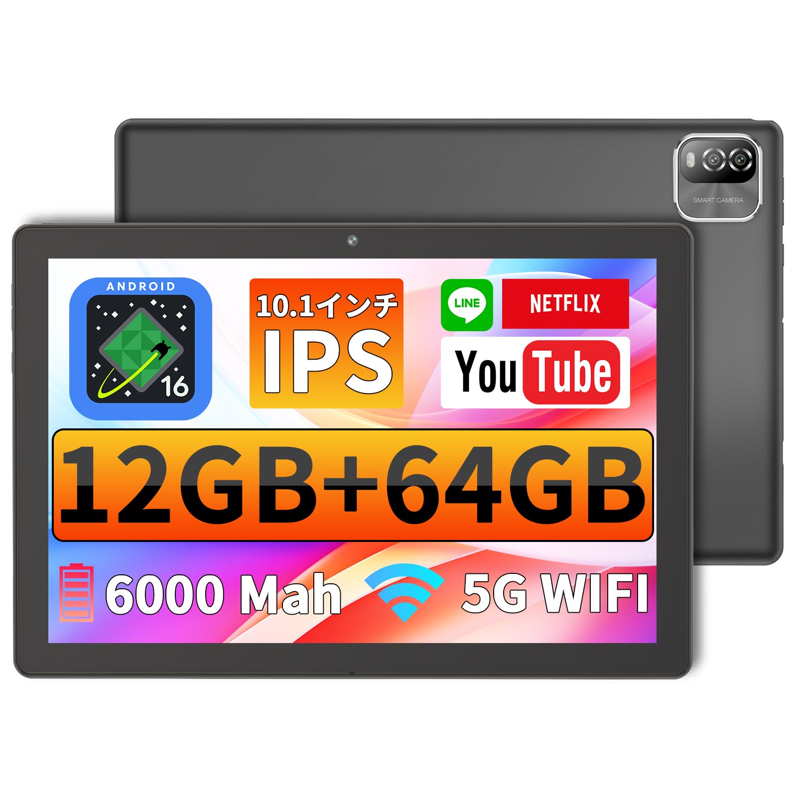 Amazon.co.jp: TAB10 MAX 10インチ Android 16 タブレット Wi-Fiモデル
