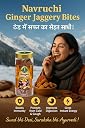 Navruchi Ginger Jaggery Cubes (Adrak Gud) - 500g | Natural Gud Bites for Immunity & Digestion | Organic Ginger Jaggery Cubes | No Added Preservatives, No Artificial Color gallery image
