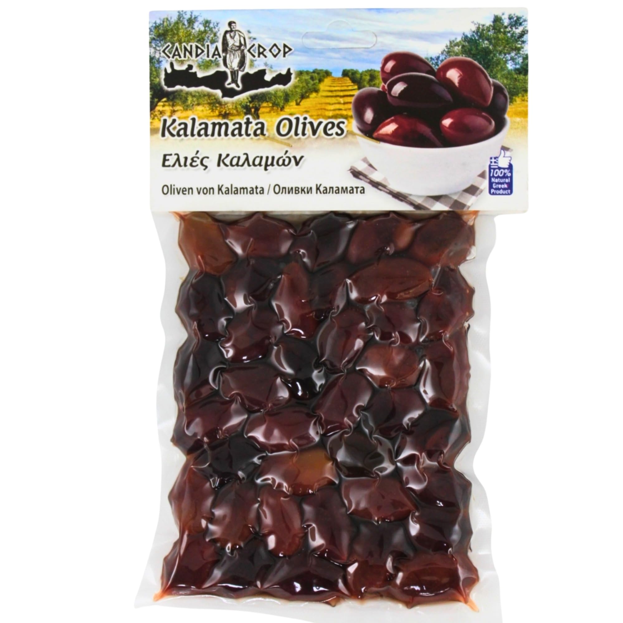 Candia Crop Greek Olives — Kalamata Olives – Whole Olives in Brine, Product of Greece, Pack of 2 x 200 g (Total: 400 g)