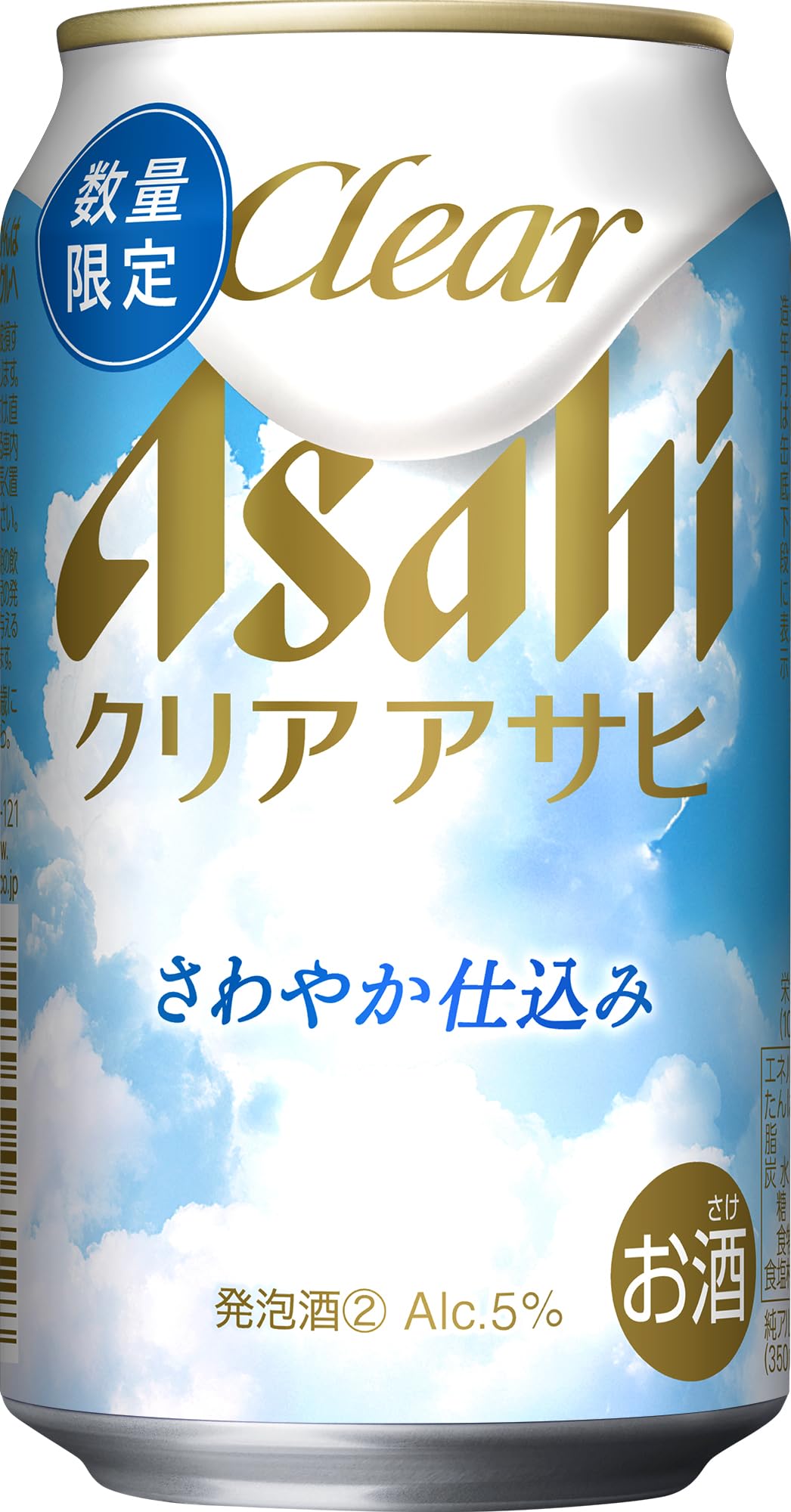 Amazon.co.jp: クリアアサヒ さわやか仕込み 350ml×24本 発泡酒 新