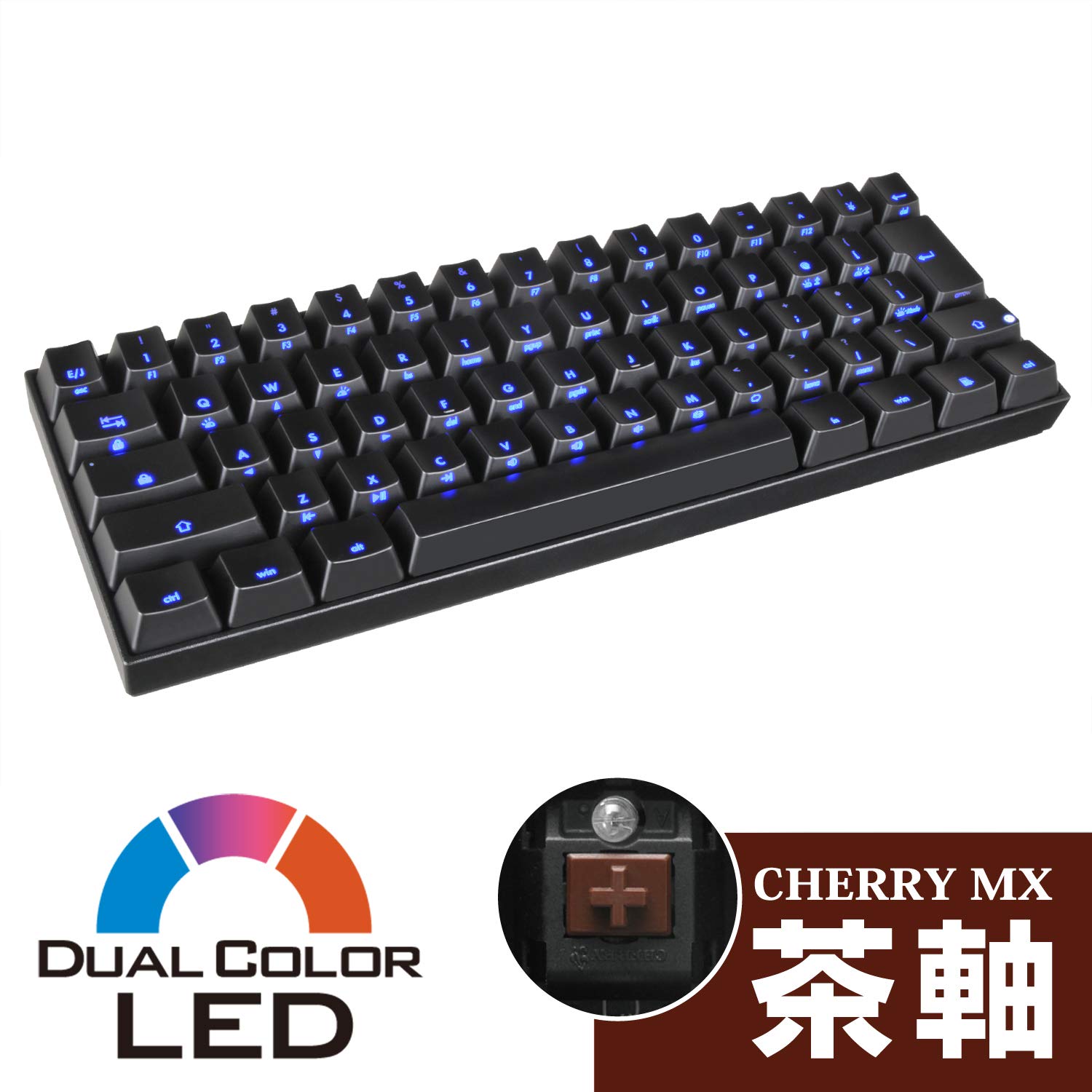 Amazon.co.jp: センチュリー バックライトLED機能搭載 CHERRY  