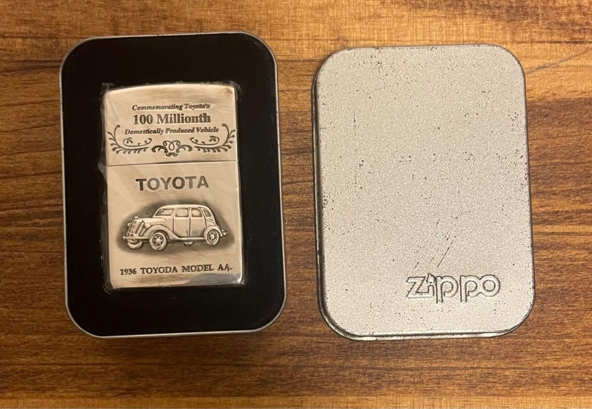 Amazon.co.jp: zippo トヨタ 限定 ZIPPO ジッポーライター ジッポー 