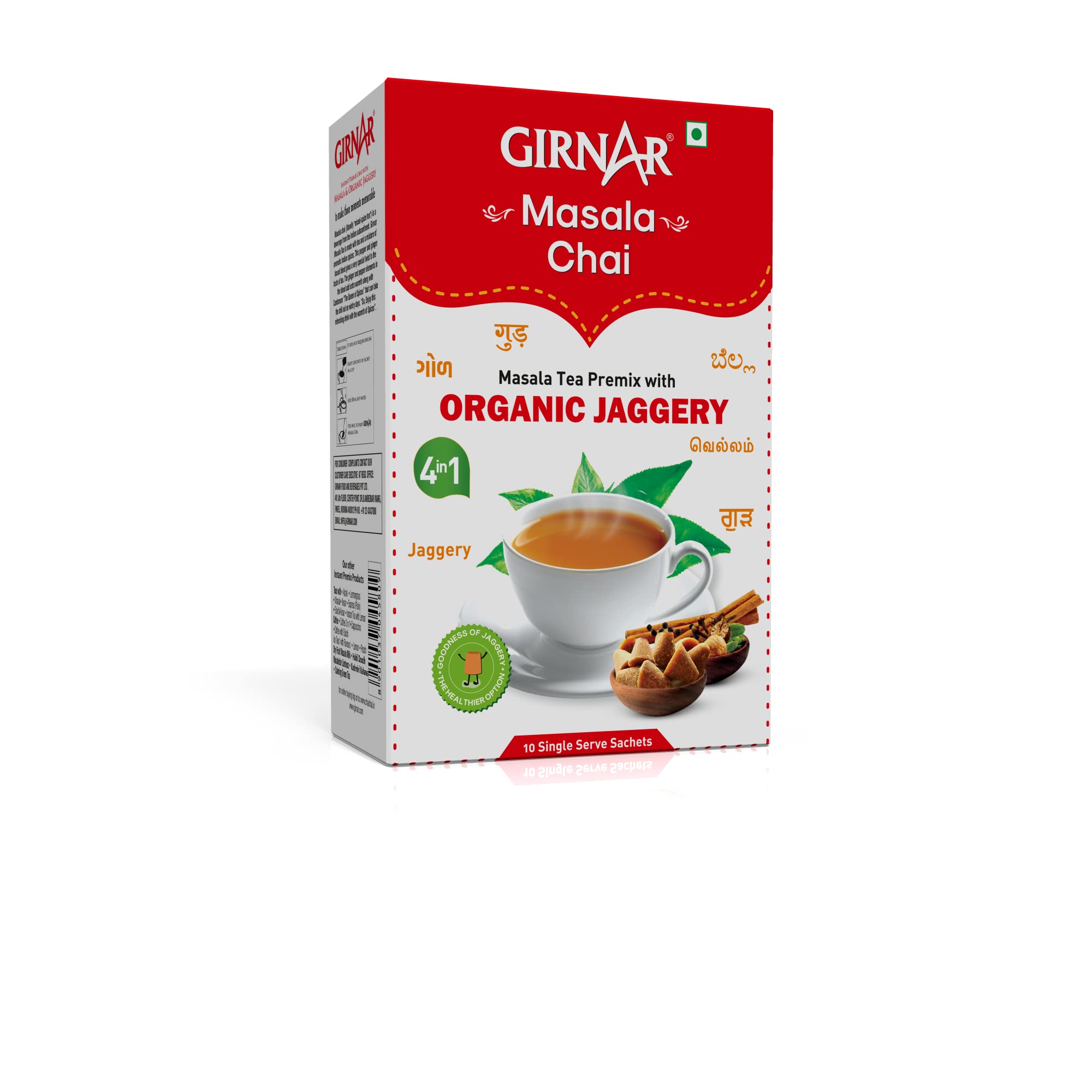 Instant Masala Chai Premix With Organic Jaggery